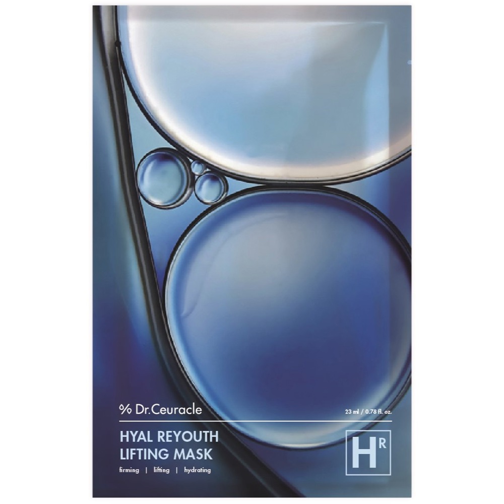 Hyal Reyouth Lifting Mask, 25ml